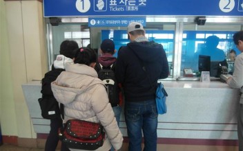 얘들아! 기차타고 바다로^^ 이미지